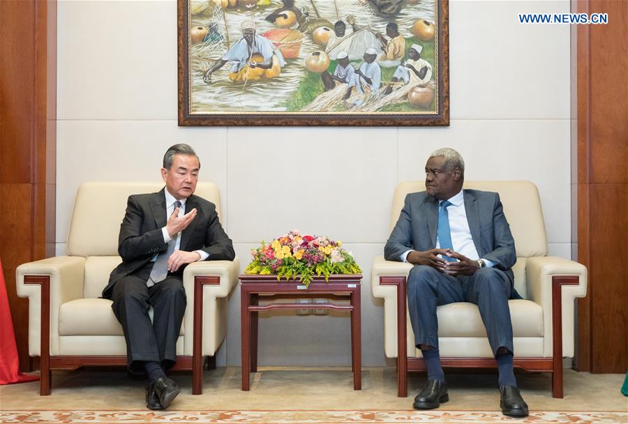 ETHIOPIA-ADDIS ABABA-CHINA-WANG YI-AU COMMISSION CHIEF-TALKS