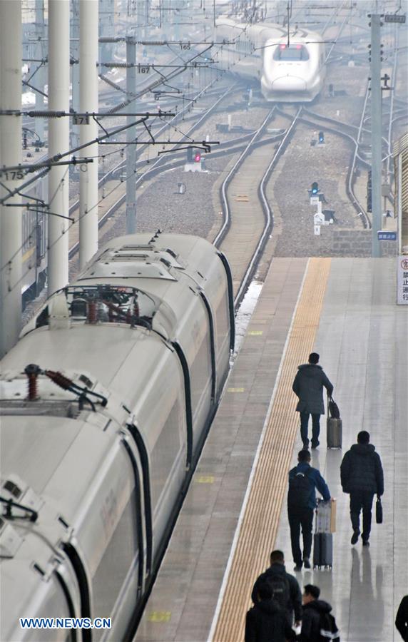 CHINA-NEW TRAIN DIAGRAM-UNVEILED (CN)