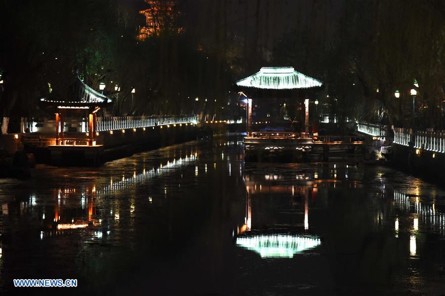 CHINA-SHANDONG-NIGHT VIEW  (CN)