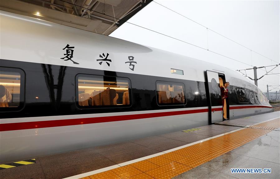 CHINA-SHANGHAI-LONGER FUXING BULLET TRAIN-OPERATION (CN)
