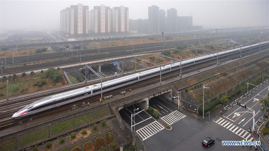#CHINA-BEIJING-LONGER FUXING BULLET TRAIN-OPERATION (CN)