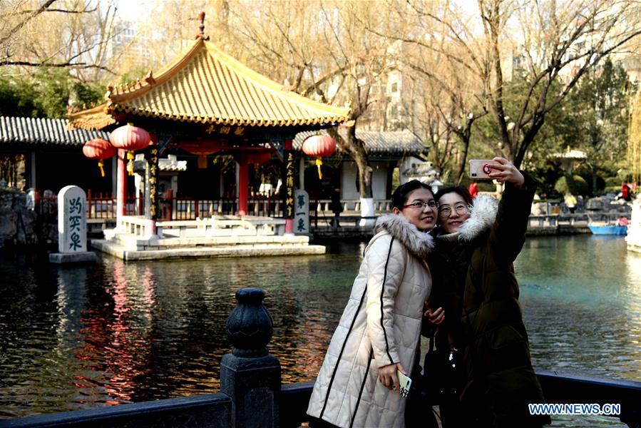 CHINA-SHANDONG-BAOTU SPRING PARK  (CN)