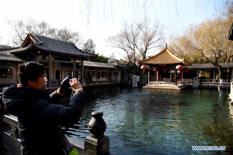 CHINA-SHANDONG-BAOTU SPRING PARK  (CN)