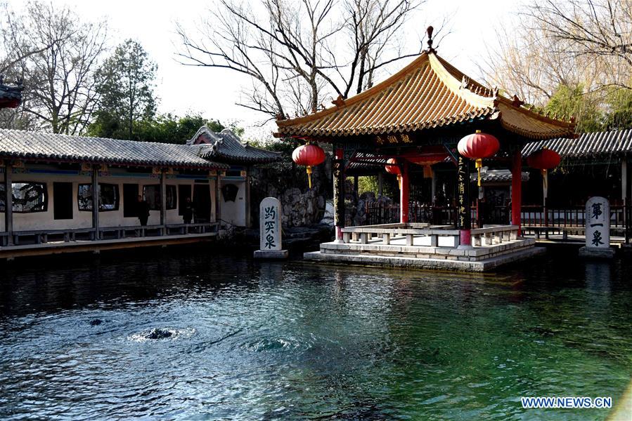 CHINA-SHANDONG-BAOTU SPRING PARK  (CN)