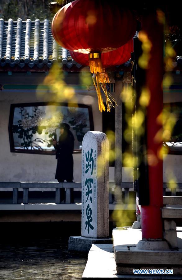 CHINA-SHANDONG-BAOTU SPRING PARK  (CN)