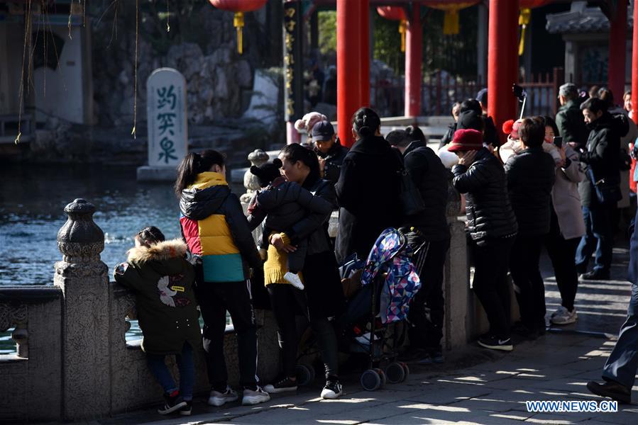 CHINA-SHANDONG-BAOTU SPRING PARK  (CN)