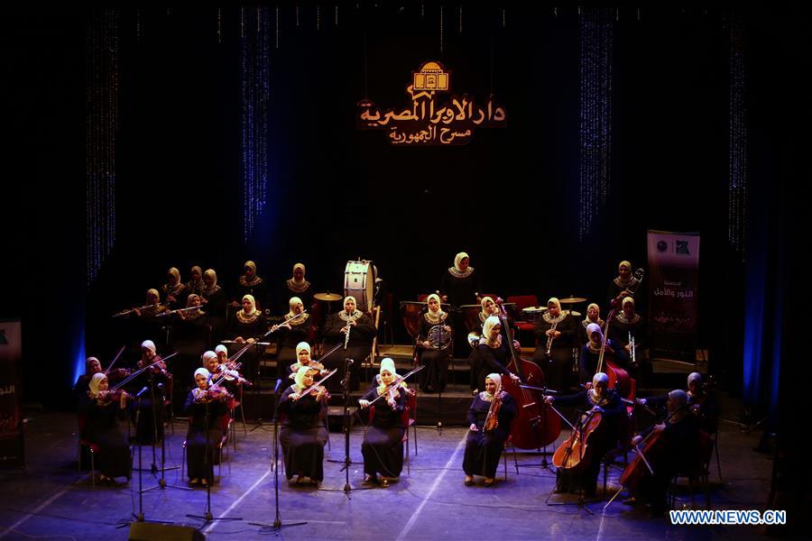 EGYPT-CAIRO-BLIND FEMALE ORCHESTRA-WORLD BRAILLE DAY-PERFORMANCE