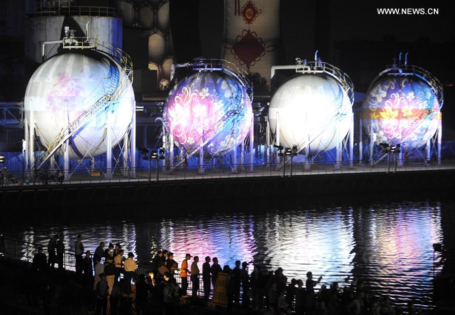 Xinhua Headlines:Steel City Still Vibrant with Olympic Rings