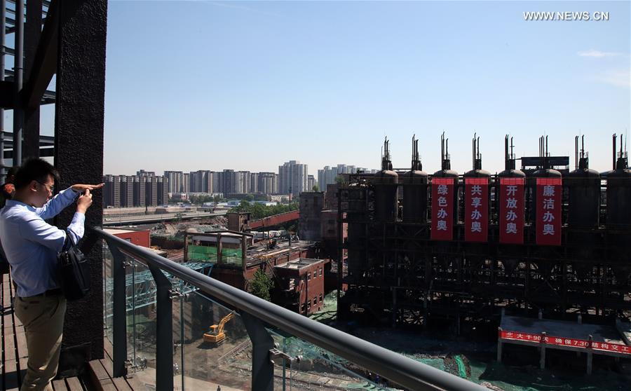 Xinhua Headlines:Steel City Still Vibrant with Olympic Rings
