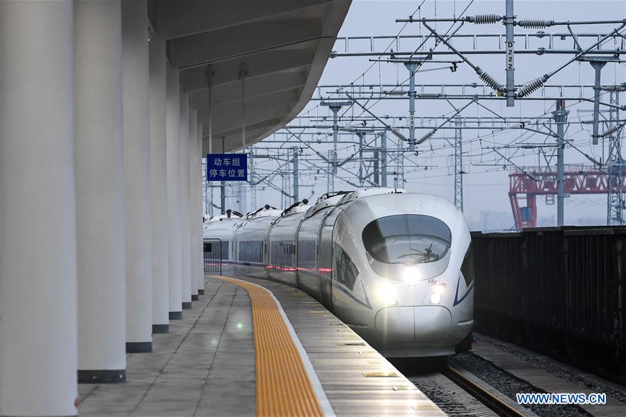 CHINA-RAILWAY-NEW TRAIN DIAGRAM (CN) 