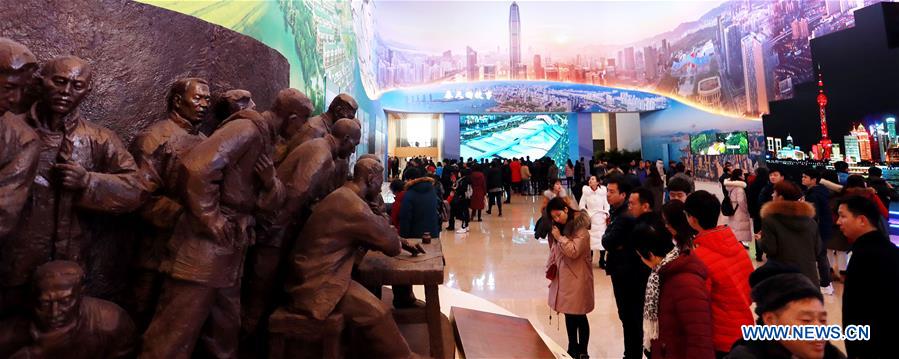 CHINA-BEIJING-REFORM AND OPENING-UP-EXHIBITION (CN)