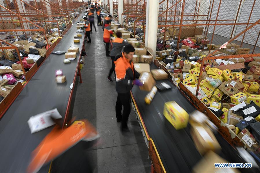 CHINA-EXPRESS DELIVERY SECTOR-EXPANDING (CN)