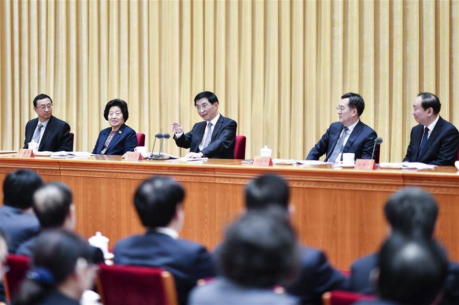 CHINA-BEIJING-WANG HUNING-PUBLICITY WORK-MEETING (CN)