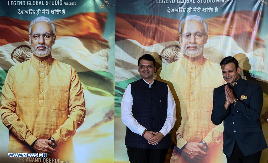 INDIA-MUMBAI-POSTER LAUNCH OF UPCOMING FILM 'PM NARENDRA MODI'