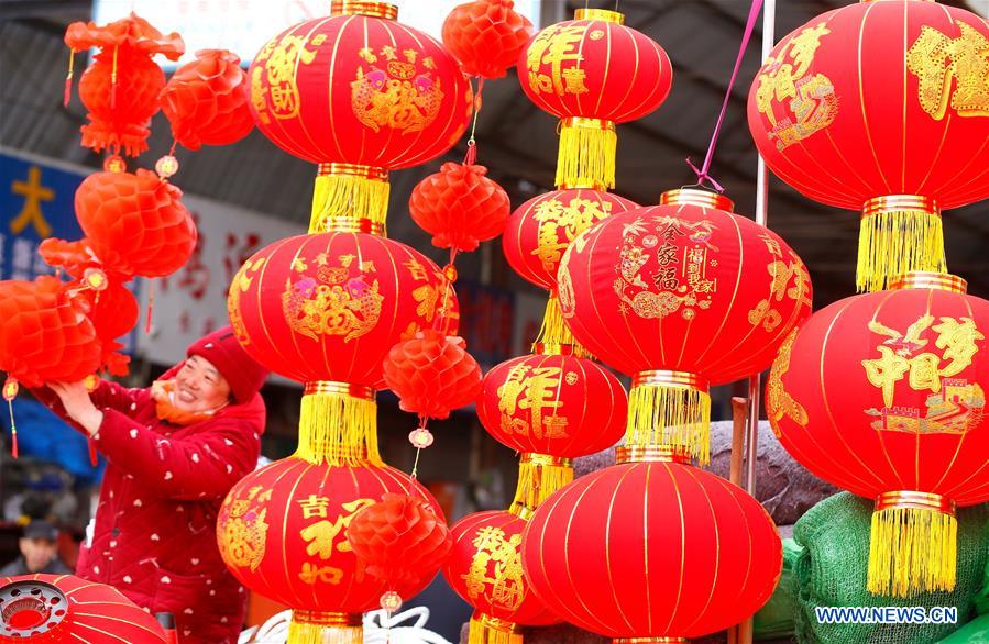 #CHINA-SHANDONG-JIMO-NEW YEAR-DECORATIONS