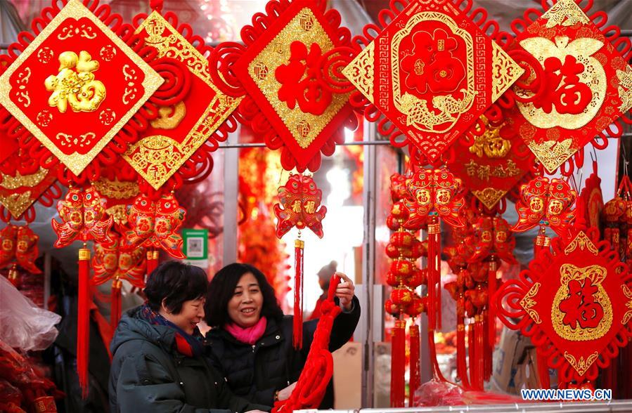 #CHINA-SHANDONG-JIMO-NEW YEAR-DECORATIONS