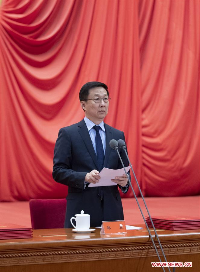 CHINA-BEIJING-HAN ZHENG-TOP SCIENCE AWARD (CN)