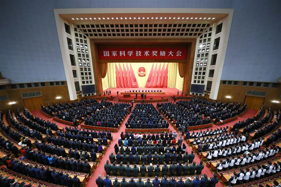 Xinhua Headlines: China honors distinguished scientists