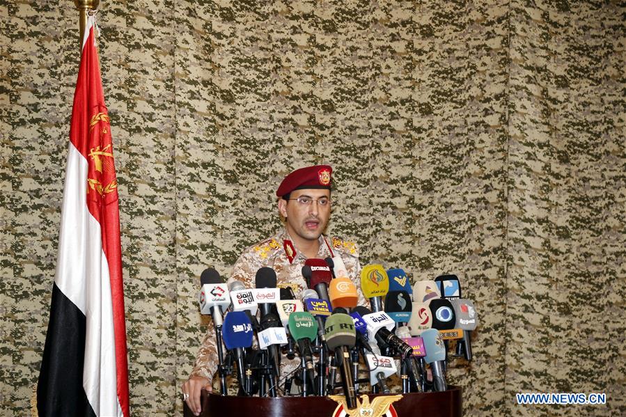YEMEN-SANAA-HOUTHI-PRESS CONFERENCE