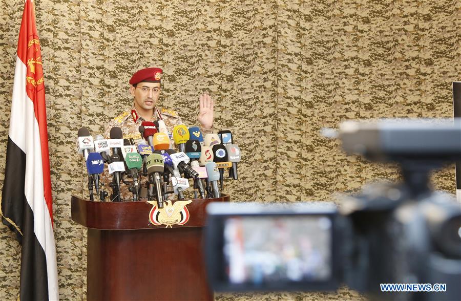 YEMEN-SANAA-HOUTHI-PRESS CONFERENCE 