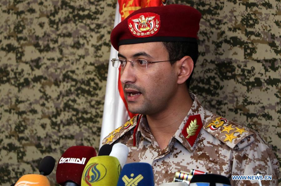 YEMEN-SANAA-HOUTHI-PRESS CONFERENCE 