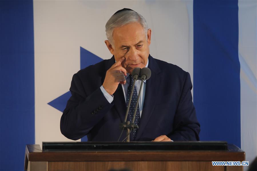 ISRAEL-TEL AVIV-FORMER DEFENSE MINISTER-FUNERAL-NETANYAHU