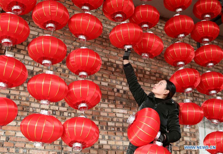 #CHINA-HEBEI-XINGTAI-RED LANTERN-MAKING (CN)