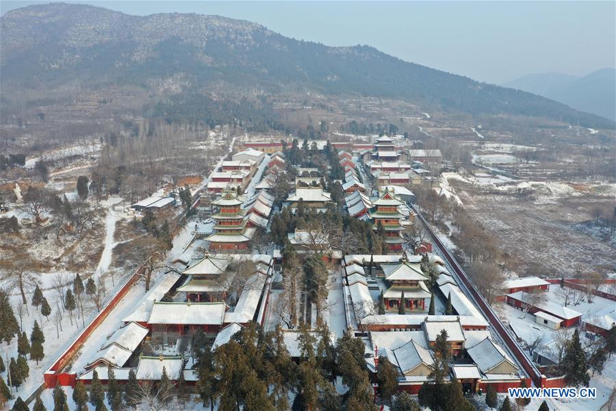 CHINA-HENAN-SHAOLIN-SNOW(CN)