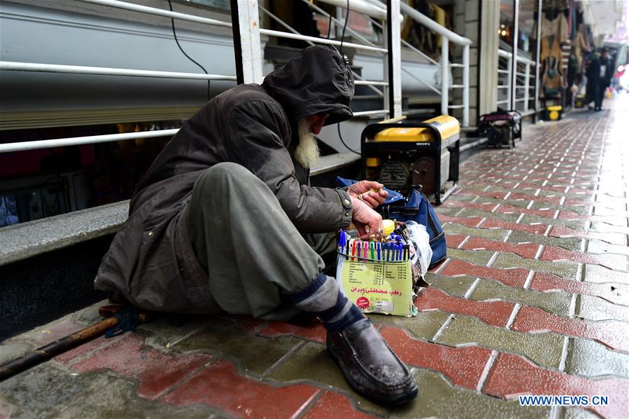 AFGHANISTAN-KABUL-DISPLACED PEOPLE 