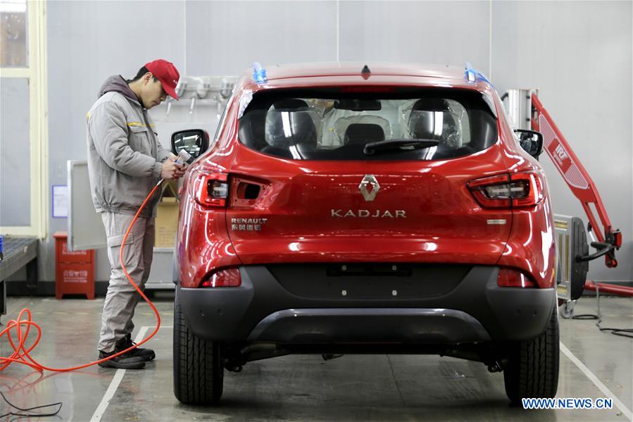 CHINA-FOREIGN INVESTMENT-AUTO INDUSTRY(CN)