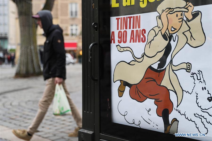 XINHUA PHOTOS OF THE DAY