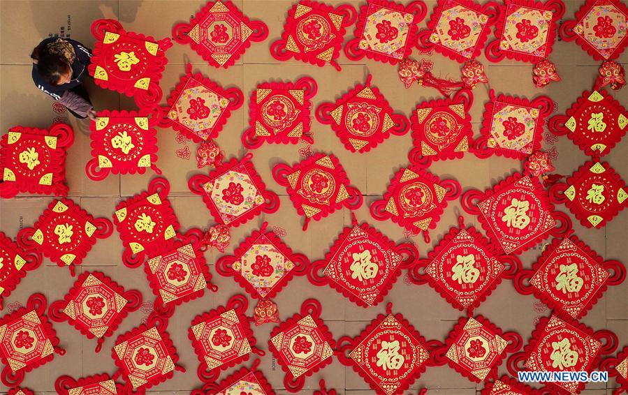 XINHUA PHOTOS OF THE DAY