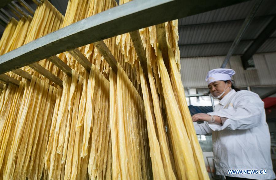 #CHINA-GUIZHOU-SOYBEAN PRODUCTS (CN)