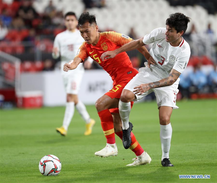 (SP)UAE-ABU DHABI-SOCCER-AFC ASIAN CUP 2019-GROUP C-CHN VS PHI