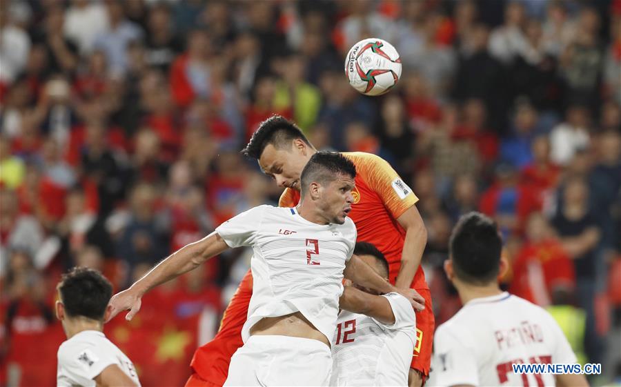 (SP)UAE-ABU DHABI-SOCCER-AFC ASIAN CUP 2019-GROUP C-CHN VS PHI