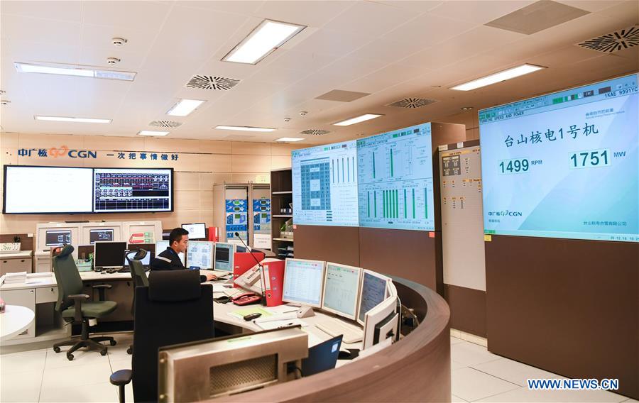 Xinhua Headlines: Ready! Sino-European nuclear power unit to fuel global fusion