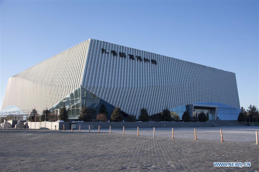 CHINA-BEIJING-INNER MONGOLIA-HUMAN SKULL-FOSSIL