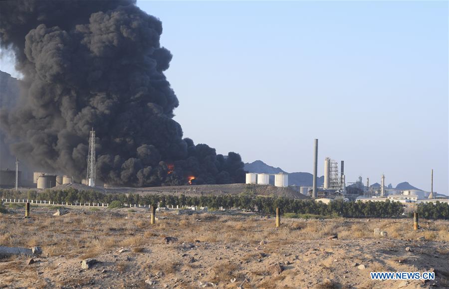 YEMEN-ADEN-OIL REFINERY-FRESH EXPLOSION