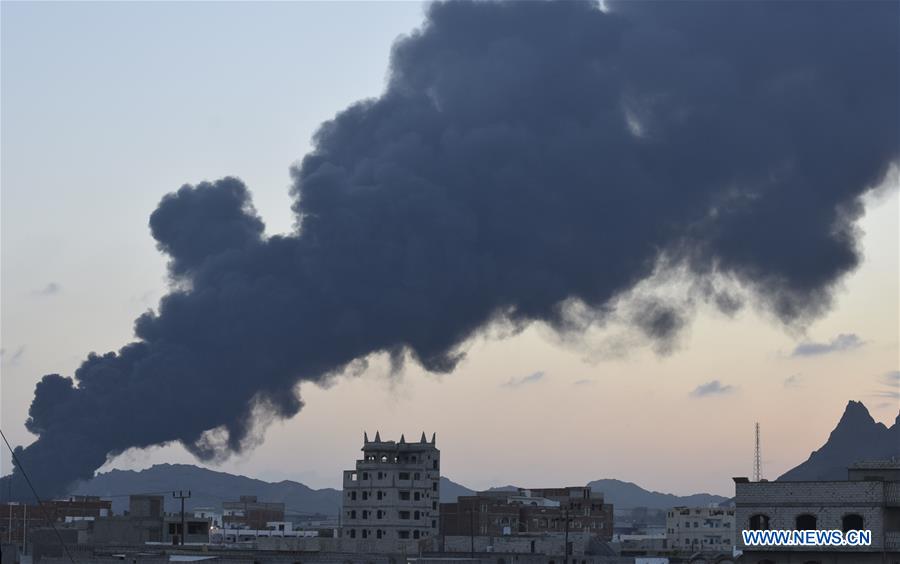 YEMEN-ADEN-OIL REFINERY-FRESH EXPLOSION