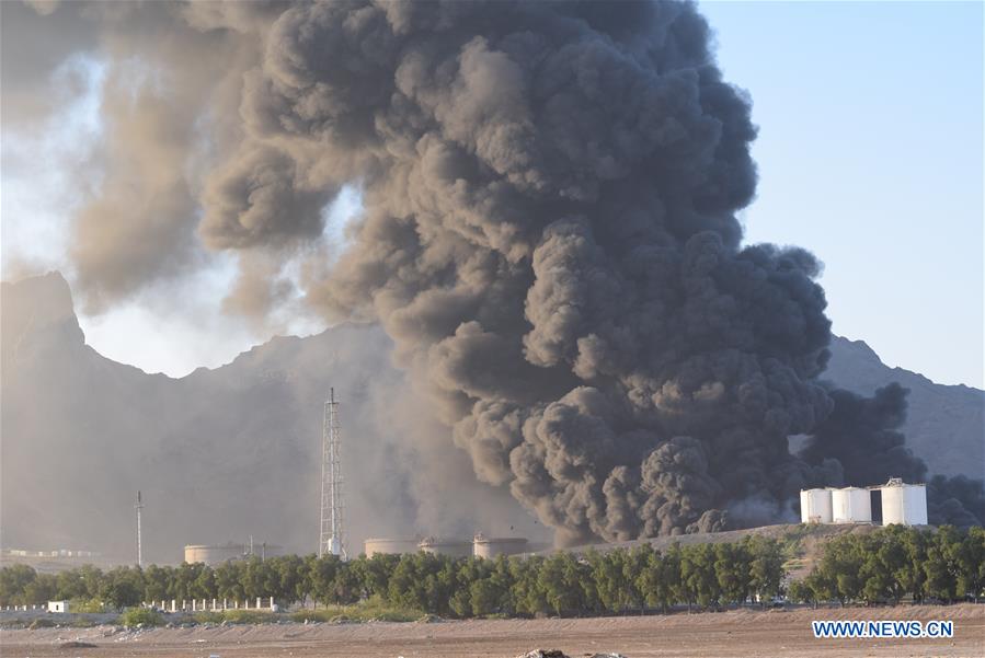 YEMEN-ADEN-OIL REFINERY-FRESH EXPLOSION