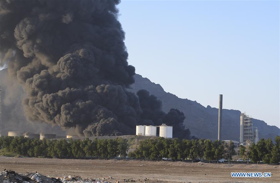 YEMEN-ADEN-OIL REFINERY-FRESH EXPLOSION