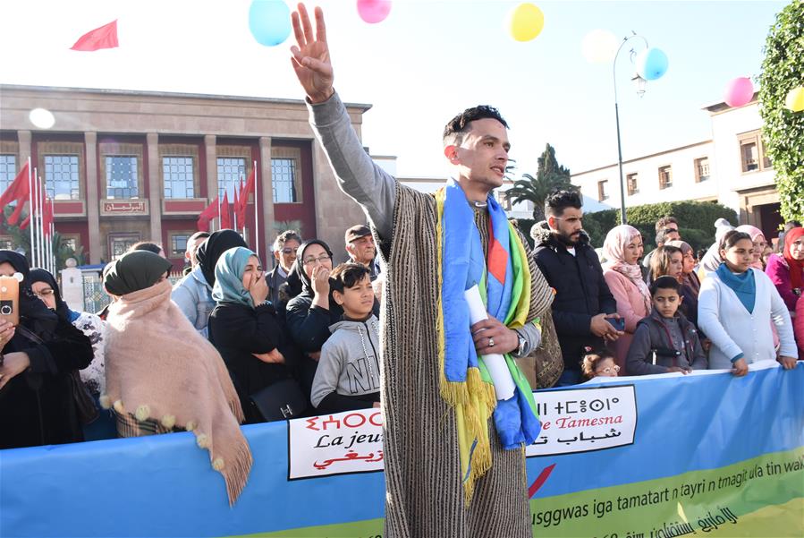 MOROCCO-RABAT-AMAZIGH NEW YEAR