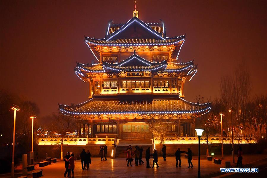 CHINA-SHANXI-TAIYUAN-ENERGY EFFICIENT-ILLUMINATION (CN)