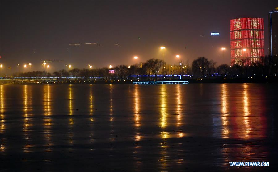 CHINA-SHANXI-TAIYUAN-ENERGY EFFICIENT-ILLUMINATION (CN)