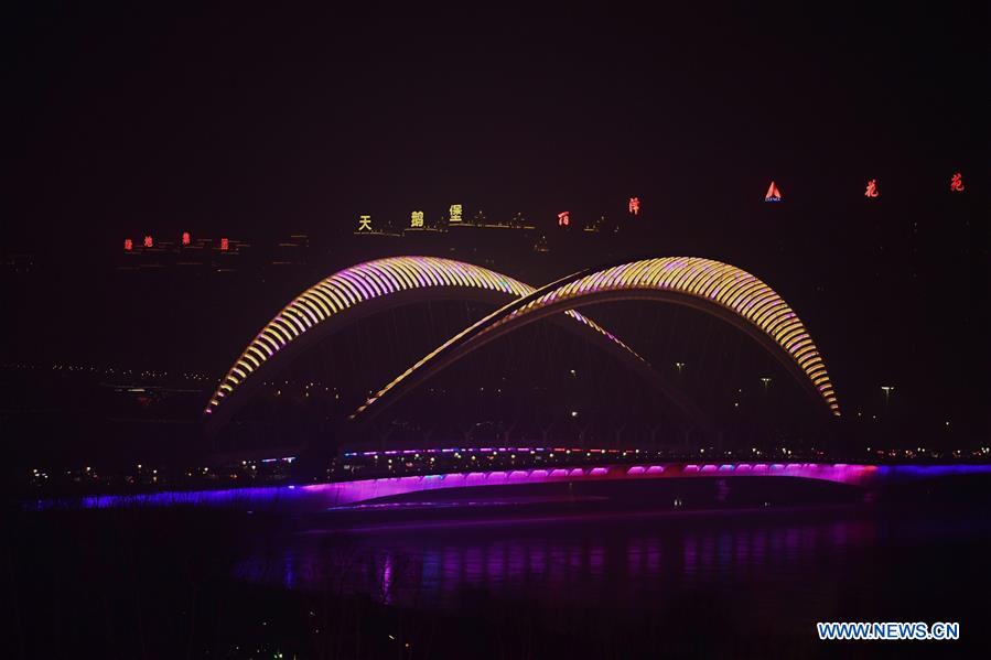 CHINA-SHANXI-TAIYUAN-ENERGY EFFICIENT-ILLUMINATION (CN)