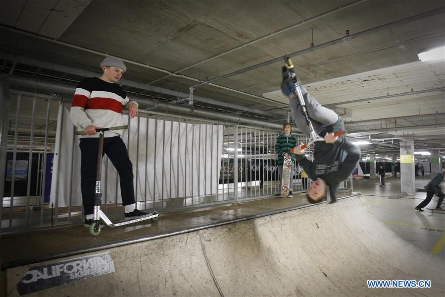 POLAND-WARSAW-WINTER SKATEPARK