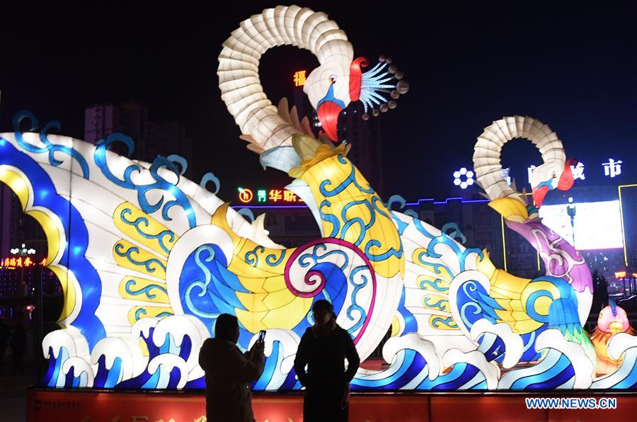 #CHINA-GANSU-COLORED LANTERN-SPRING FESTIVAL (CN)