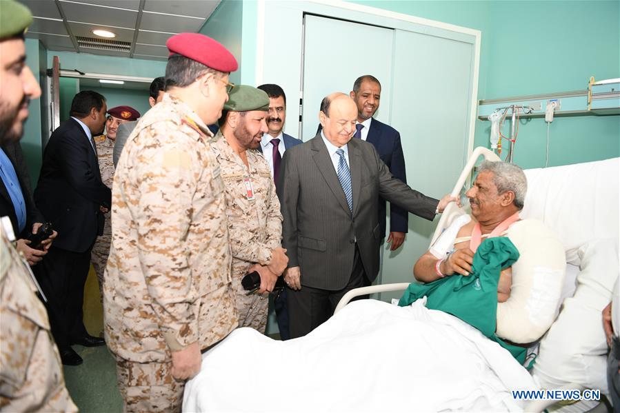 SAUDI ARABIA-RIYADH-YEMENI PRESIDENT-INJURED OFFICIALS-VISIT