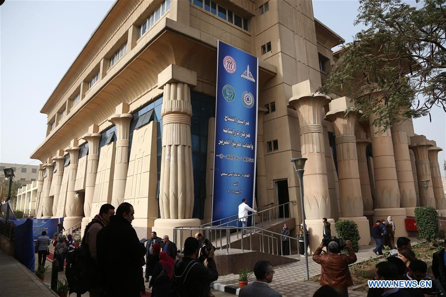 EGYPT-CAIRO-BELT AND ROAD COOPERATION RESEARCH CENTER-INAUGURATION