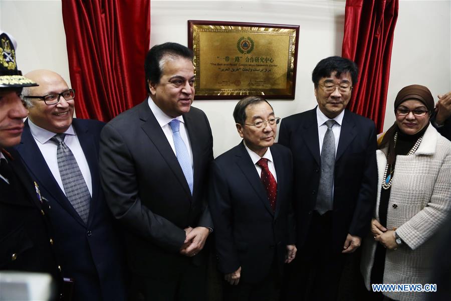 EGYPT-CAIRO-BELT AND ROAD-COOPERATION RESEARCH CENTER-INAUGURATION